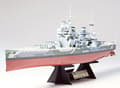 Miniatyrbilde 4 av 4: Tamiya 78011, Skipsmodell