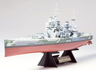 Tamiya 78011, Skipsmodell