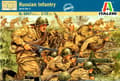 Miniatyrbilde 2 av 4: Italeri ITA 06057, 8 År