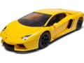 Miniatyrbilde 2 av 2: Airfix Airfix QUICKBUILD Lamborghini Aventador - Yellow