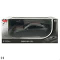 Miniatyrbilde 5 av 5: Fjernstyrt Bil BMW M4 CSL 1:16 (2 enheter)