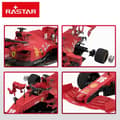 Miniatyrbild 6 av 7: Radiostyrd bil Ferrari (2 antal)