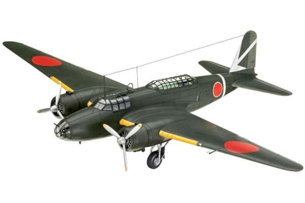 Model Set Ki-21-la 'Sally' 1:72