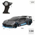 Miniatyrbillede 5 af 7: Fjernstyret Bil Bugatti 19,5 x 5 x 9 cm (6 enheder)