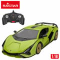 Miniatyrbillede 5 af 7: Fjernstyret Bil Lamborghini (2 enheder)