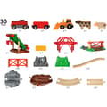Miniatyrbild 3 av 6: 33984 Kretsen av gården