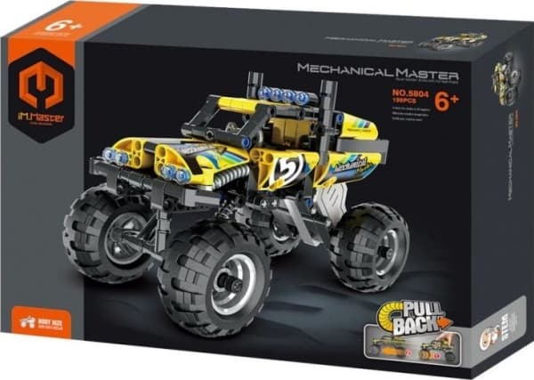 IM.MASTER block off-road gul 199el 5804 40165