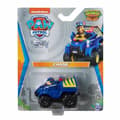 Miniatyrbild 5 av 5: Fordon The Paw Patrol Aqua Pups 8,4 x 3,8 x 4,6 cm Leksak