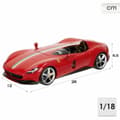 Miniatyrbillede 4 af 6: Bil Bburago Ferrari Monza SP1 1:18