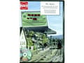 Miniatyrbild 1 av 4: 2810 Sporplanssoftware