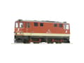 Miniatyrbilde 1 av 2: Diesellokomotiv H0e Roco (7340001) Analog DC Interface
