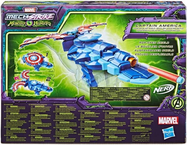HASBRO NERF MECH STRIKE Captain Americas Shield Captain America