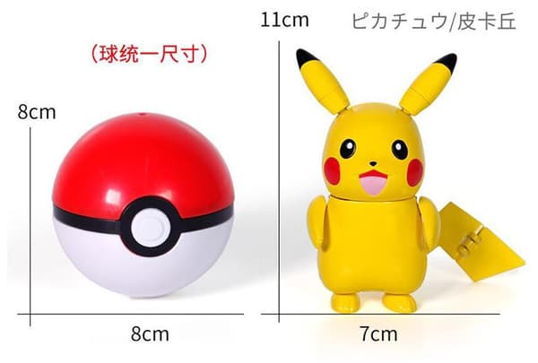 Pokemon POP Action Poke Ball - Pikachu