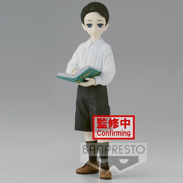 Demon Slayer Kimetsu no Yaiba Muzan Kibutsuji Kid Vol.6 Ver.B figure 17cm