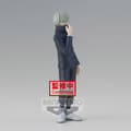 Miniatyrbilde 4 av 4: Jujutsu Kaisen Jukon No Kata Toge Inumaki figure 15cm