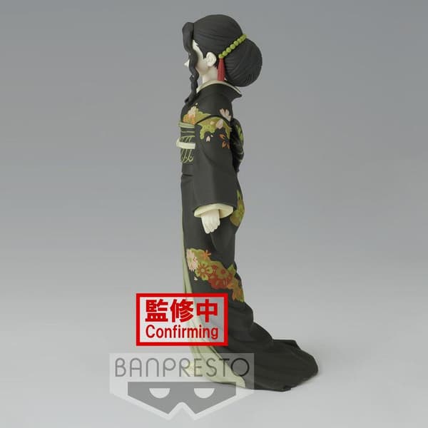 Demon Slayer Kimetsu no Yaiba Muzan Kibutsuji Vol.6 Ver.A figure 17cm