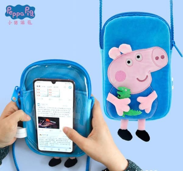 Greta Gris Peppa pig  förskolebärare axelväska 2 modeller