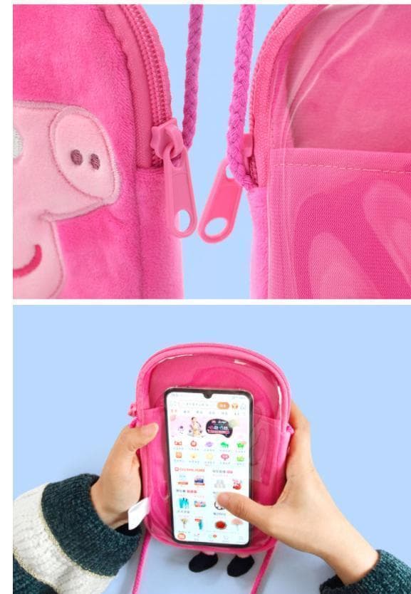 Greta Gris Peppa pig  förskolebärare axelväska 2 modeller