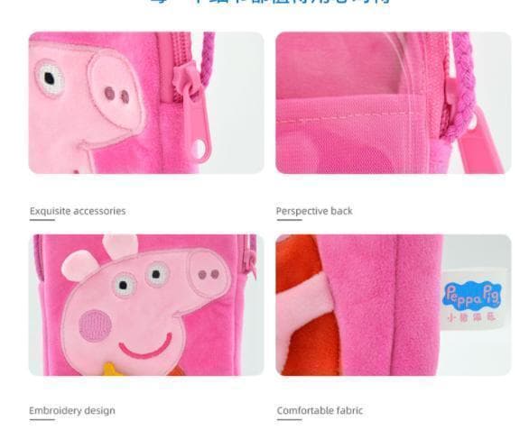 Greta Gris Peppa pig  förskolebärare axelväska 2 modeller