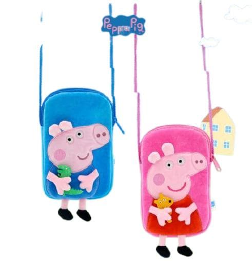Greta Gris Peppa pig  förskolebärare axelväska 2 modeller