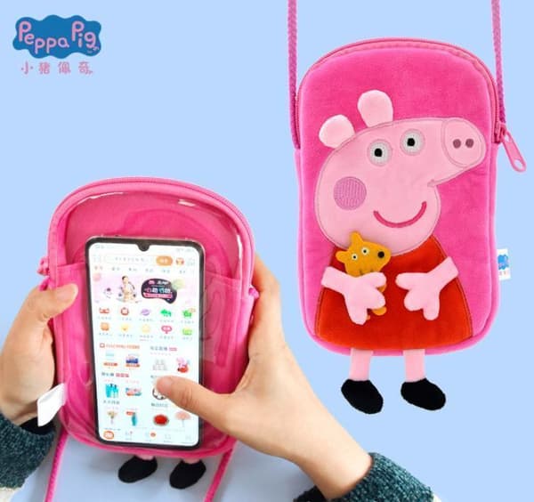 Greta Gris Peppa pig  förskolebärare axelväska 2 modeller