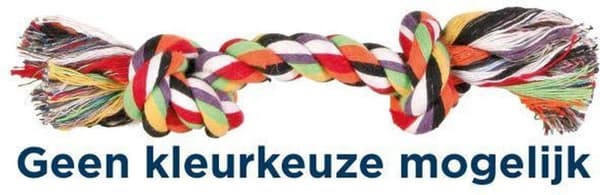 TRIXIE 3272 Hundelegetov farve, 26 cm