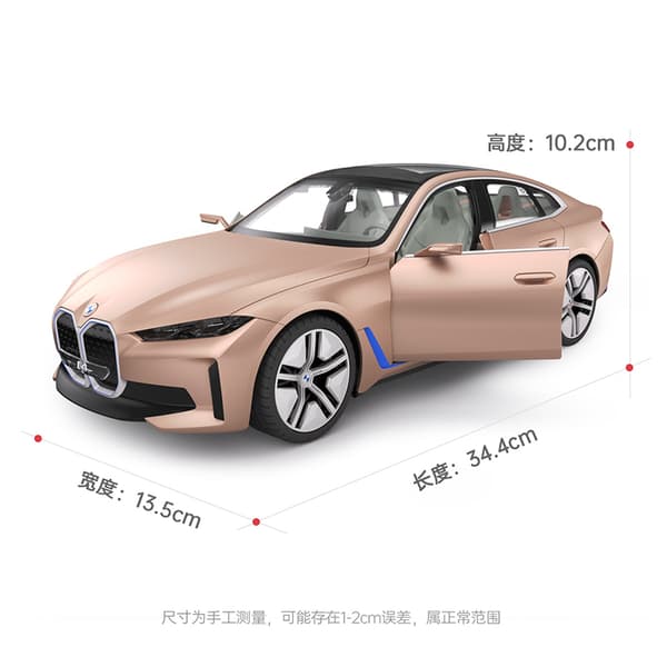 RASTAR 1:14 RC auto BMW i4, 98300