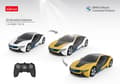 Miniatyrbillede 5 af 11: RASTAR RC car 1:24 BMW i8-UV Sensitive Collection, 48400-4