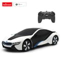 Miniatyrbillede 11 af 11: RASTAR RC car 1:24 BMW i8-UV Sensitive Collection, 48400-4