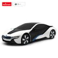 Miniatyrbillede 1 af 11: RASTAR RC car 1:24 BMW i8-UV Sensitive Collection, 48400-4