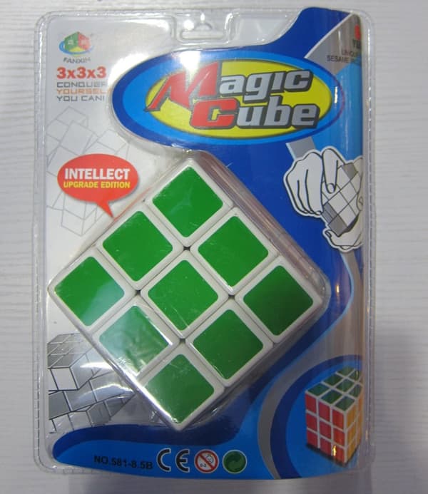 Teaser cube, 1203K1379