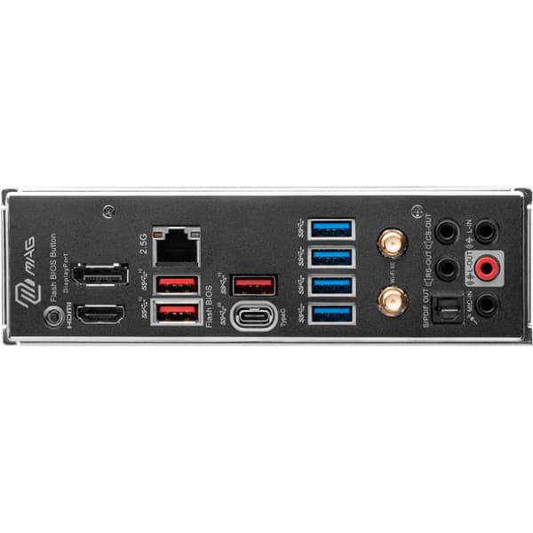 MSI MAG B650M MORTAR WIFI AM5 mATX moderkort