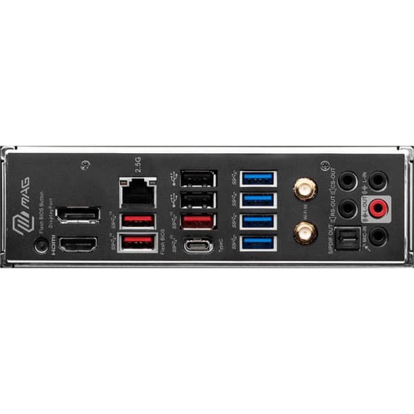MSI MAG B650 TOMAHAWK WIFI AM5 ATX bundkort