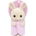 Miniatyrbild 7 av 10: Sylvanian Families - Trillingarnas badset