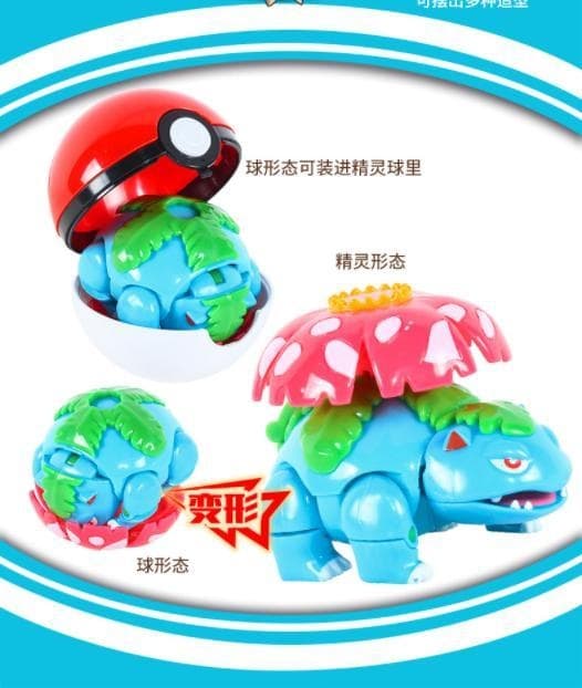 Pokemon Pokémon Pokéball  POP Action Poke Ball - 6st modell