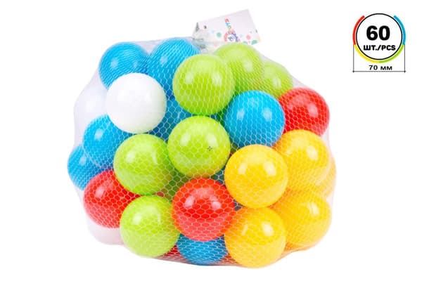 UA Balls 4333