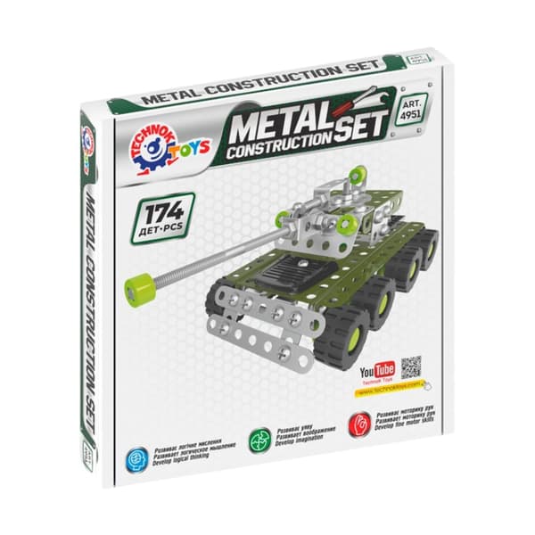 Metal Military Tank Construction Kit Constructor 174 Elements