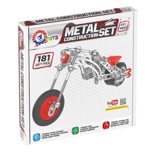 Metal motorcykel byggesæt til at samle Constructor Motor4807