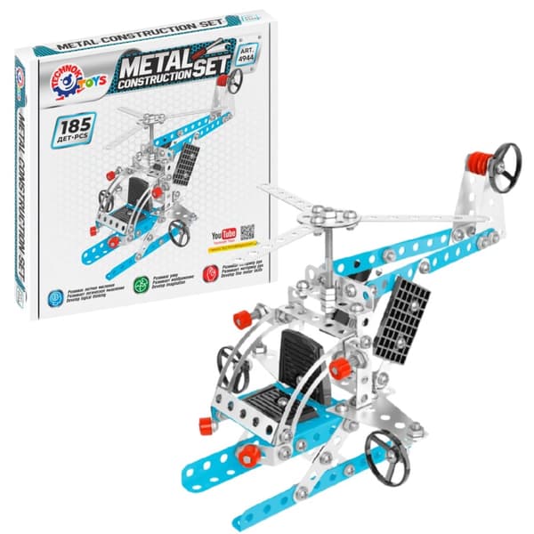 Metal Helikopter Construction Kit For Assembly Constructor 185 El art.4944