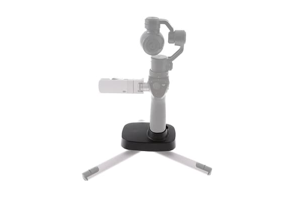 DJI Osmo Base