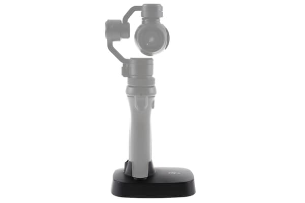 DJI Osmo Base