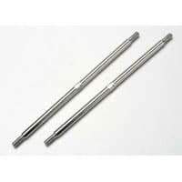 TRX-5338 Toe link, 5.0mm steel