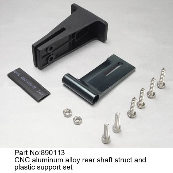 JW890113 Rear shaft struct and support