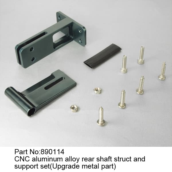 JW890114 Rear shaft struct and support set