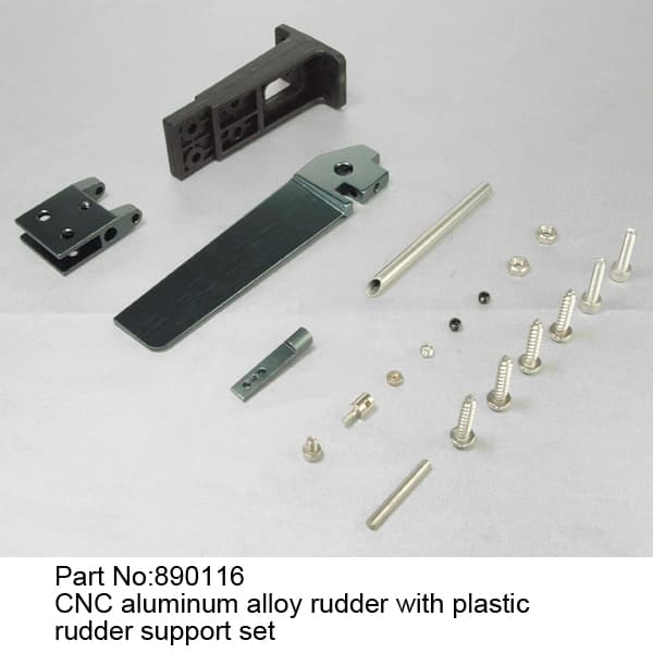 JW890116 Alloy rudder with plastic support set