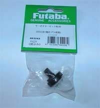 Futaba S148, 3001, 9001 girset