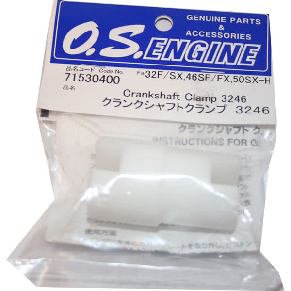 71530400 Crankshaft Clamp 32F SX/46/50