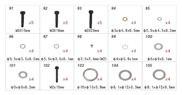 H45168T T-REX 250-500 Hardware Bag