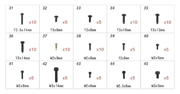 H70109T T-REX 550-700 Hardware Bag