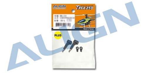 H25H002XXT Main Rotor Grip Arm Integrated Control